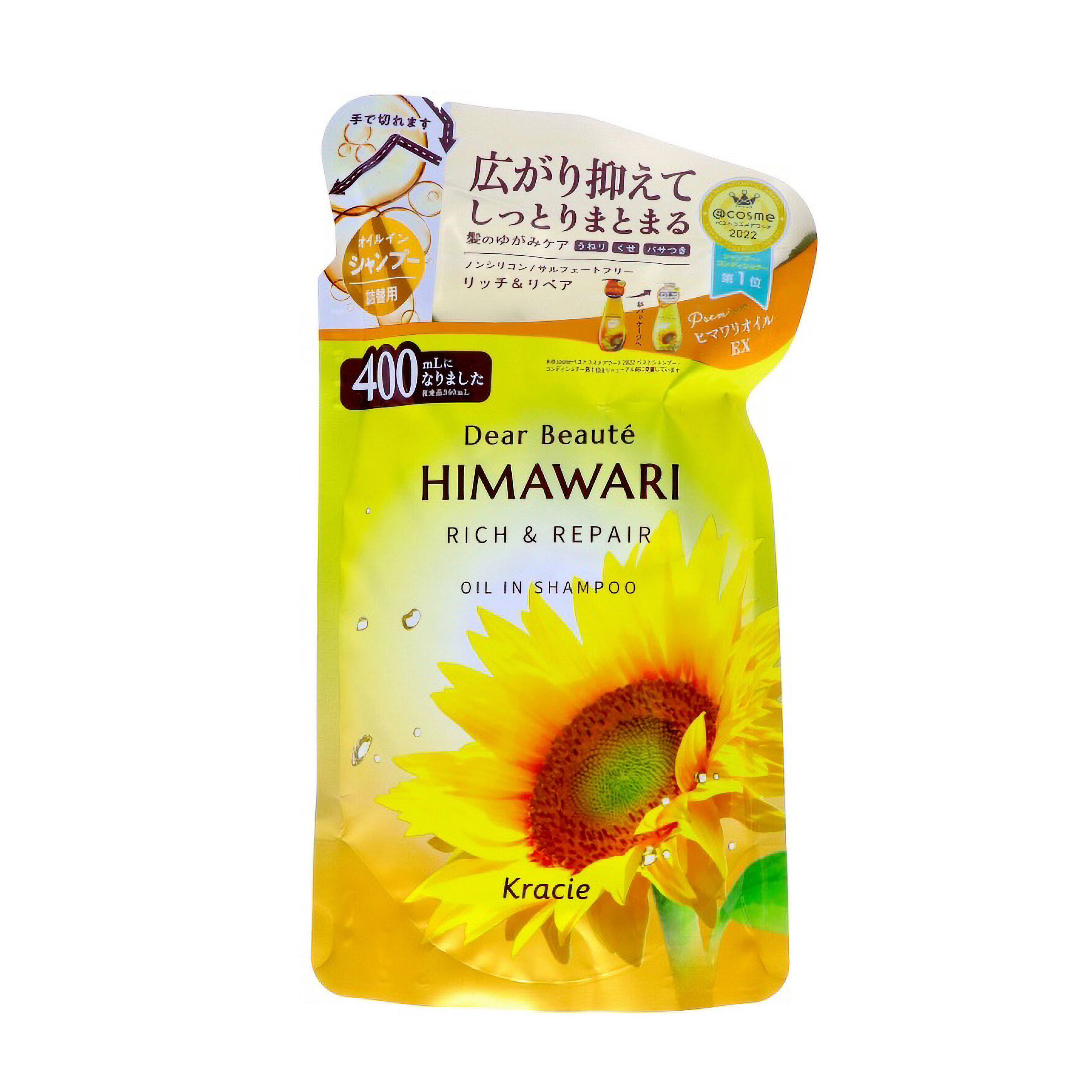 ディアボーテ　オイルインシャンプー　リッチ＆リペア　つめかえ用　４００ＭＬ