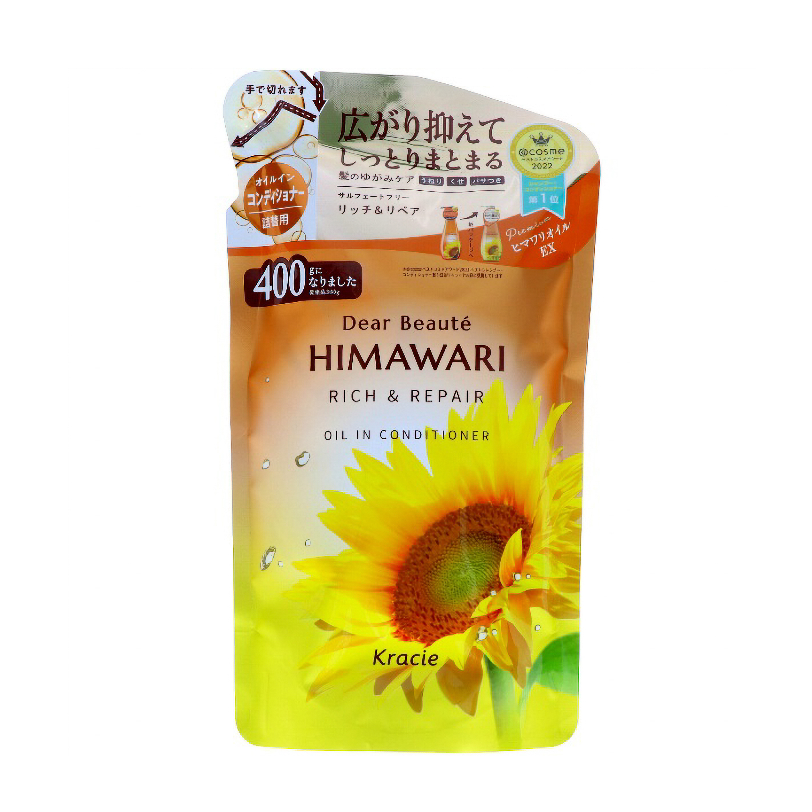 ディアボーテ　オイルインコンディショナーリッチ＆リペア　つめかえ用　４００Ｇ