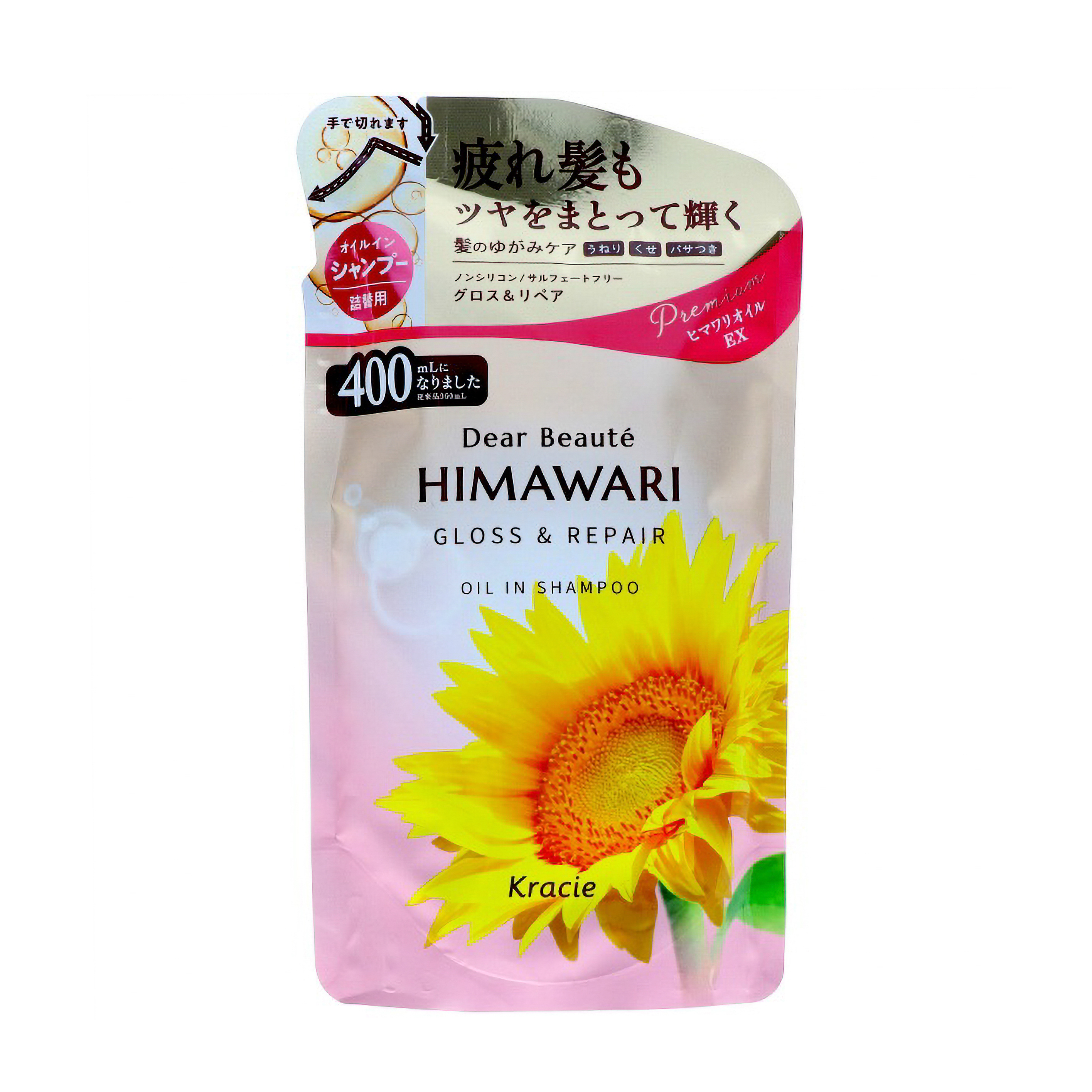 ディアボーテ　オイルインシャンプーグロス＆リペア　つめかえ用　４００ＭＬ