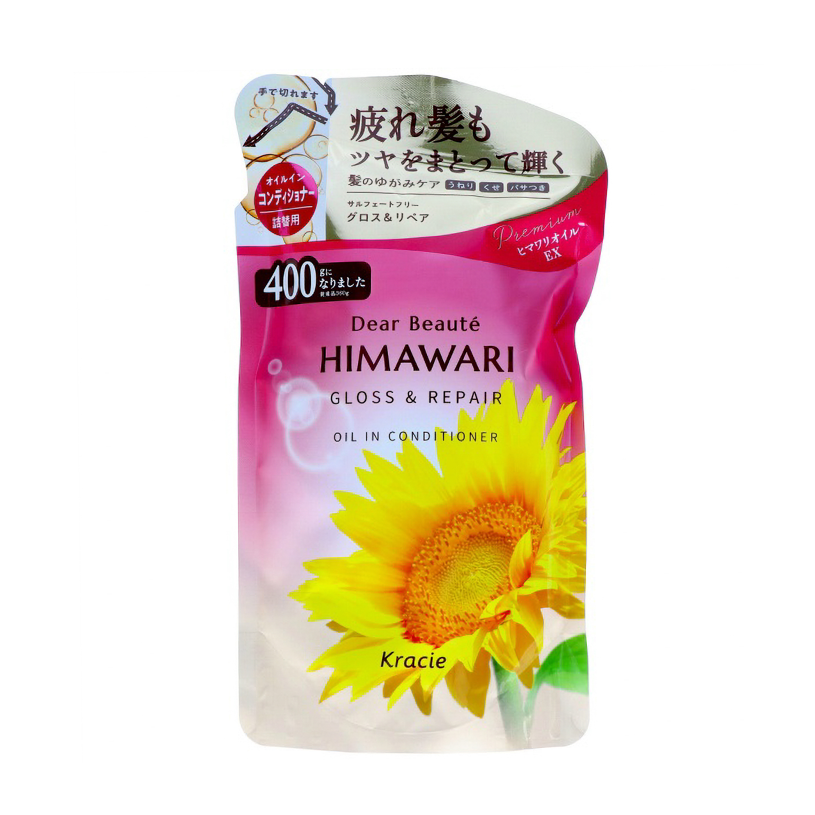 ディアボーテ　オイルインコンディショナーグロス＆リペア　つめかえ用　４００Ｇ