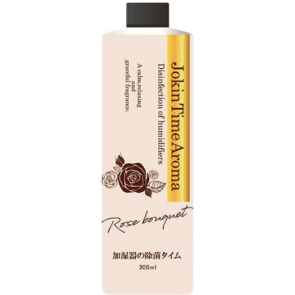 加湿器の除菌タイムアロマ ローズブーケ300ml