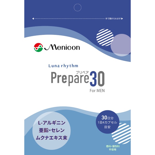 ルナリズム　プリペア３０　ｆｏｒ　ＭＥＮ