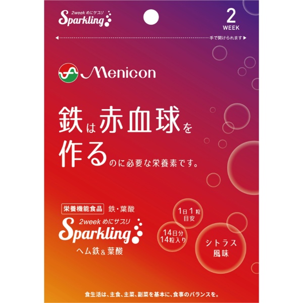 めにサプリＳｐａｒｋｌｉｎｇ　ヘム鉄＆葉酸