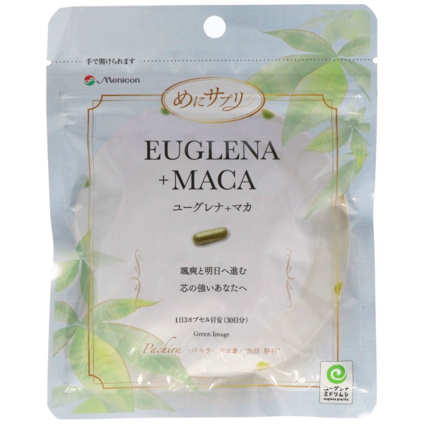 美容・健康 | かぜとゆきオンラインショップ