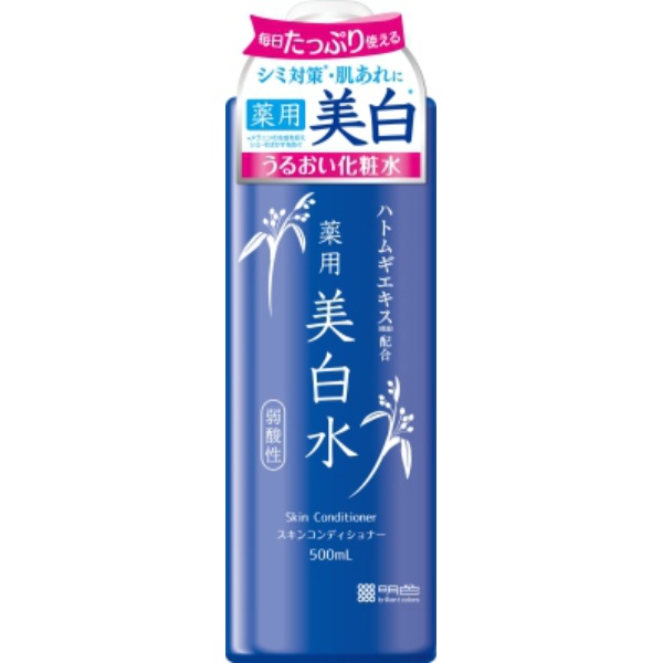 雪澄 薬用美白水(500ML)