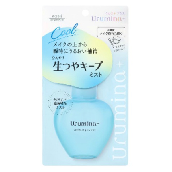 ウルミナプラス 生つやキープミスト(70ML)