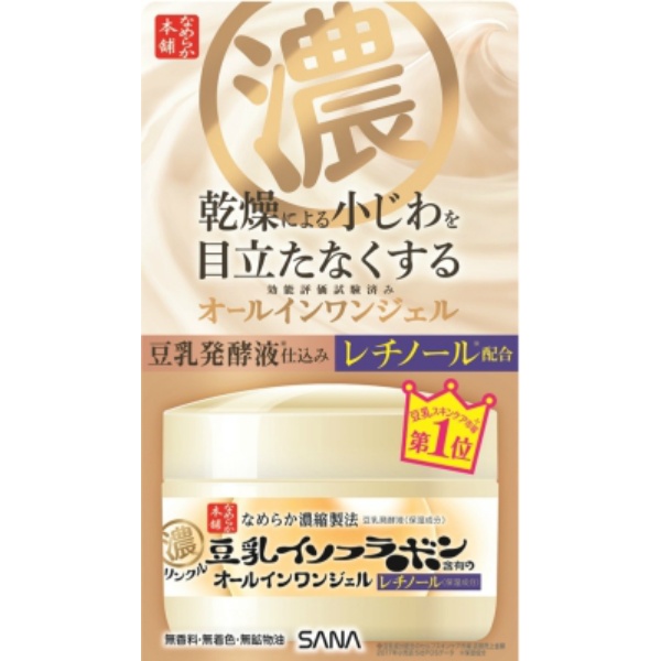 サナ　なめらか本舗　リンクルジェルクリーム　Ｎ(100G)