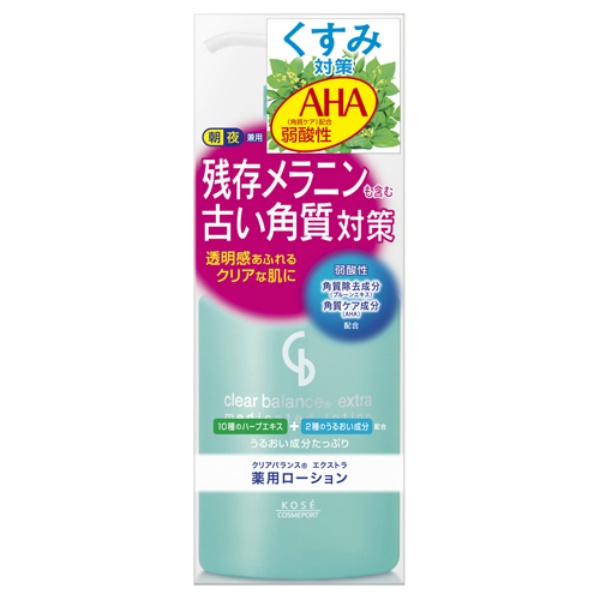 薬用ローションクリアバランスエクストラ(270ML)