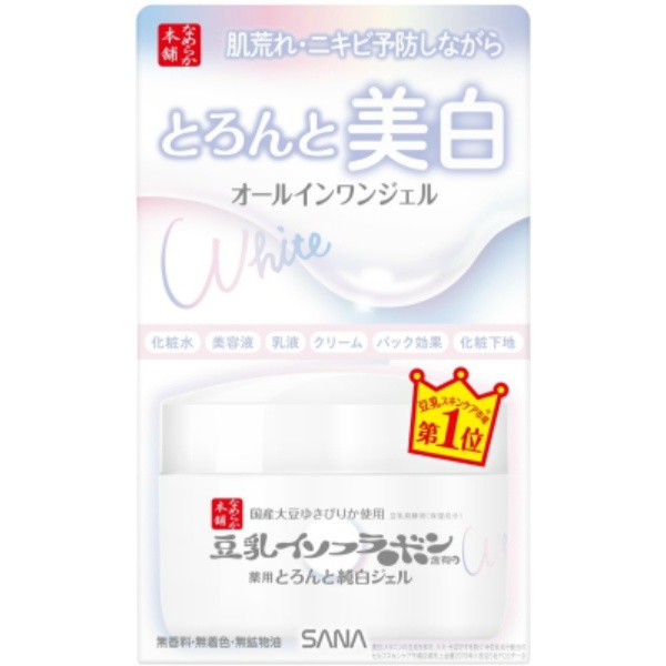 サナ なめらか本舗 とろんと濃ジェル 薬用美白 N(100G)