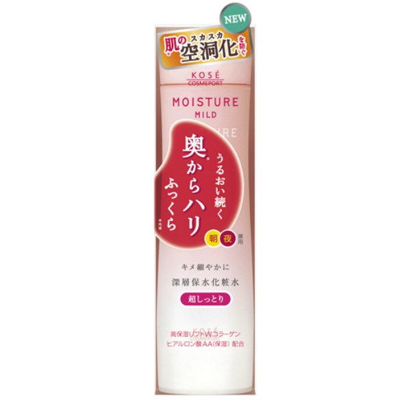 モイスチュアマイルドローション超しっとり(200ML)