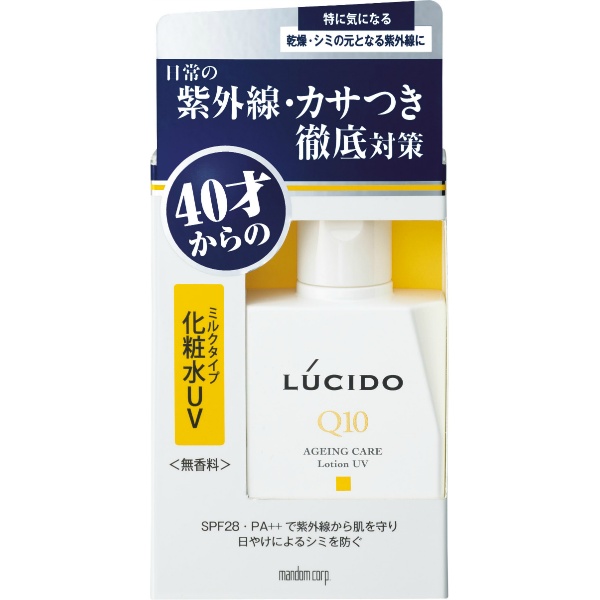 ルシード薬用ＵＶブロック化粧水(100ML)