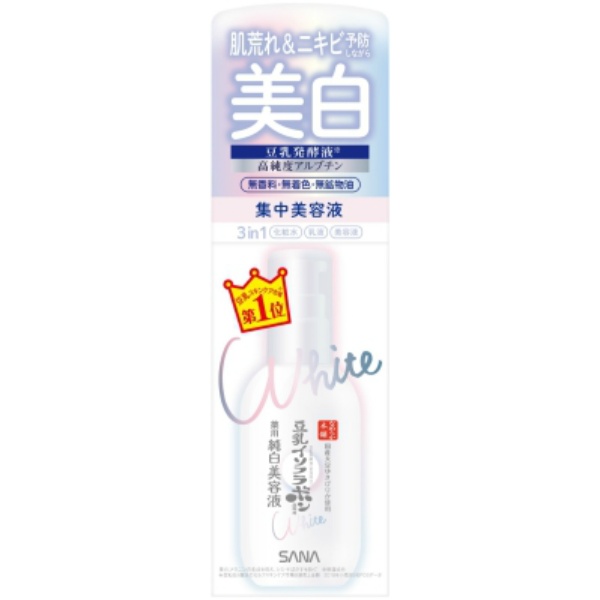 サナ なめらか本舗 薬用美白美容液(100ML)
