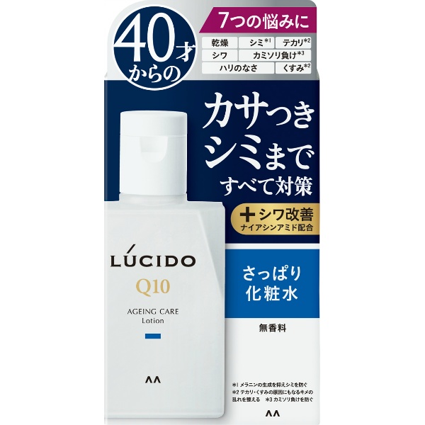 ルシード薬用トータルケア化粧水(110ML)