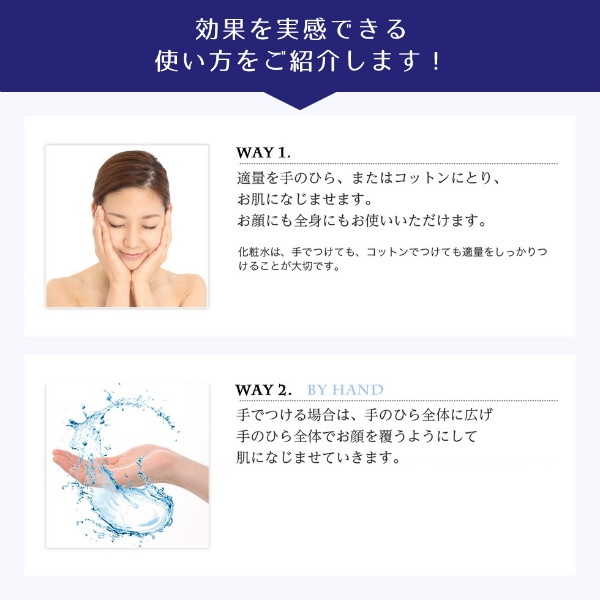 麗白　ハトムギ薬用化粧水(500ML)