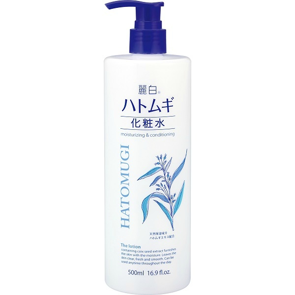 麗白 ハトムギ化粧水 本体(500ML)
