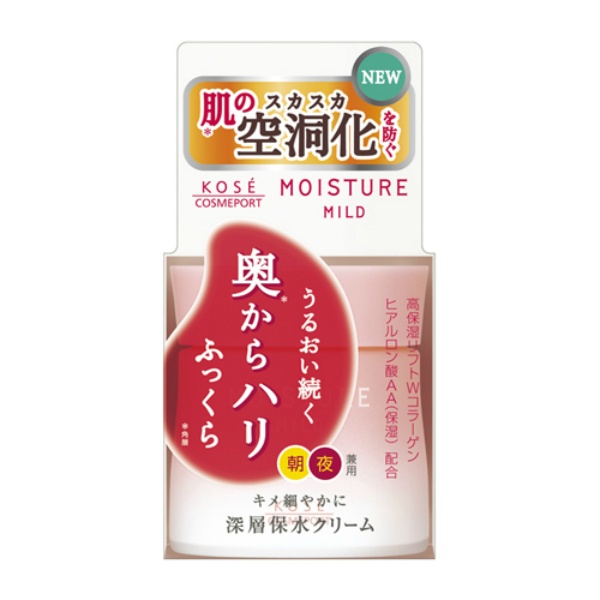 モイスチュアマイルドクリーム(60G)