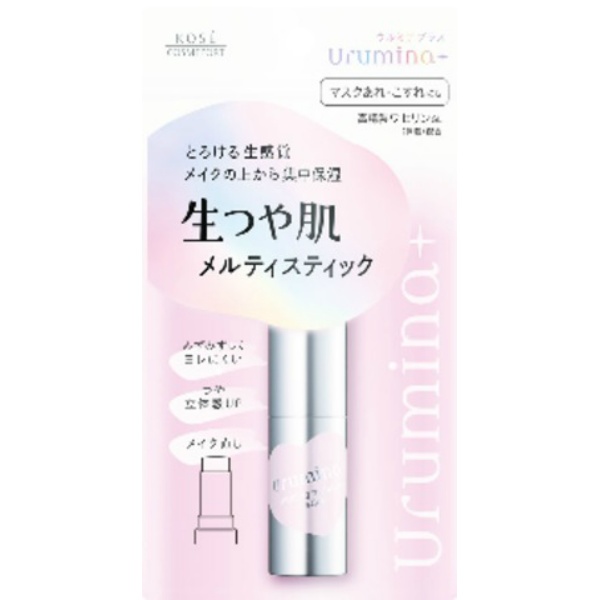 ウルミナプラス　生つや肌メルティスティック(7G)