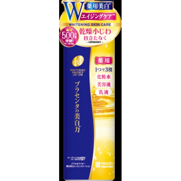 美容・健康 | かぜとゆきオンラインショップ