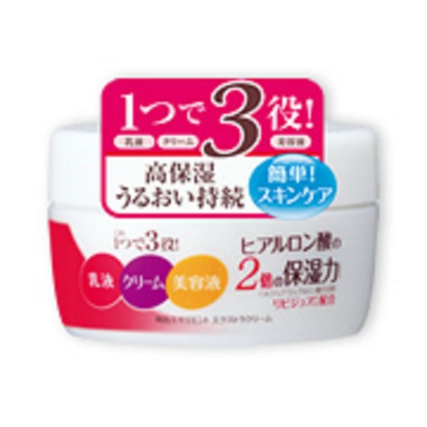 明色エモリエント　エクストラクリームＮ(110G)