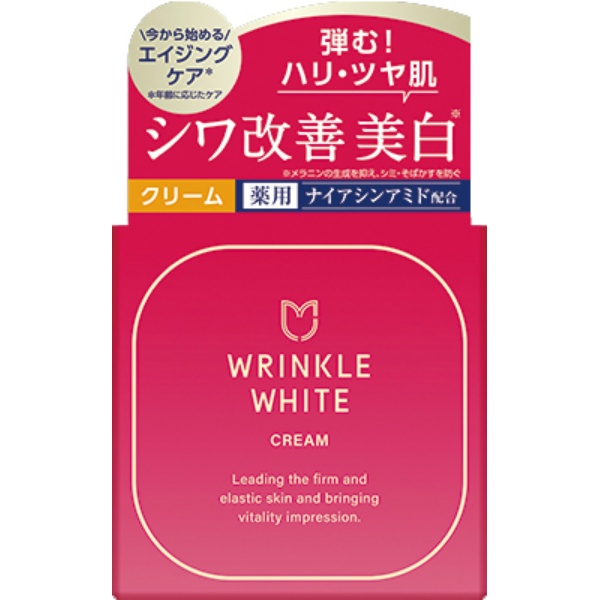 薬用リンクルホワイトクリーム(50G)