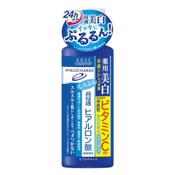 ヒアロチャージ薬用ホワイトローションライト(180ML)