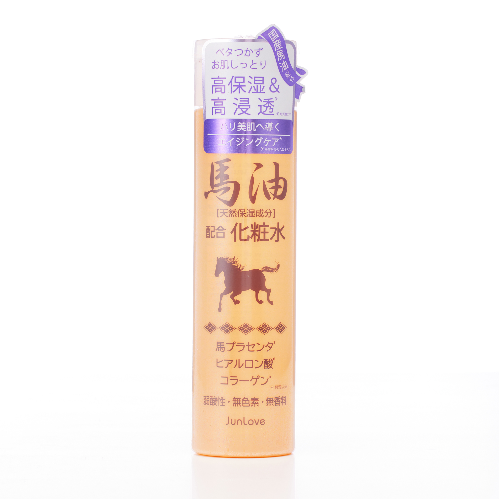 TONO様専用 ヒアルロン酸原液100%andマリンオイル各12本セット