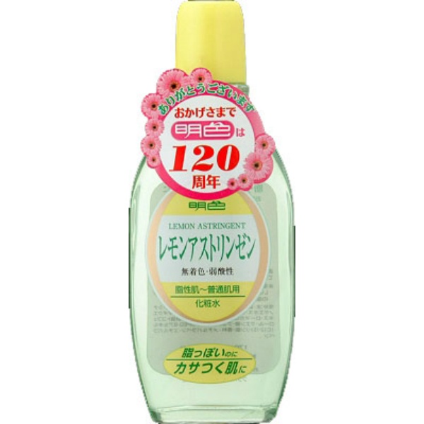 明色９０　レモンアストリンゼン(170ML)