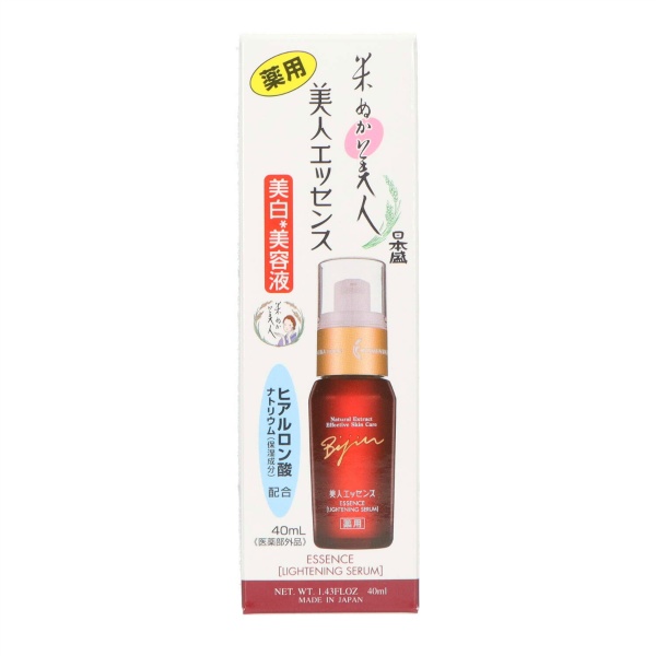 米ぬか美人　美人エッセンス(40G)