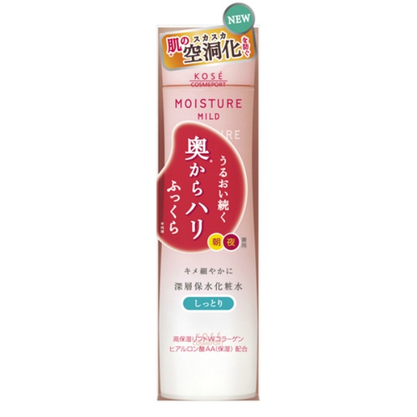モイスチュアマイルドローションしっとり(200ML)