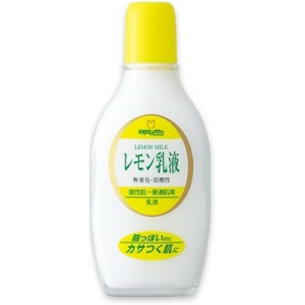 明色９０　レモン乳液(158ML)