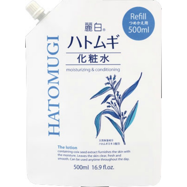 麗白　ハトムギ化粧水　詰替え(500ML)