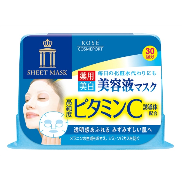 クリアターンVCエッセンスマスク（ビタミンC）(30枚)