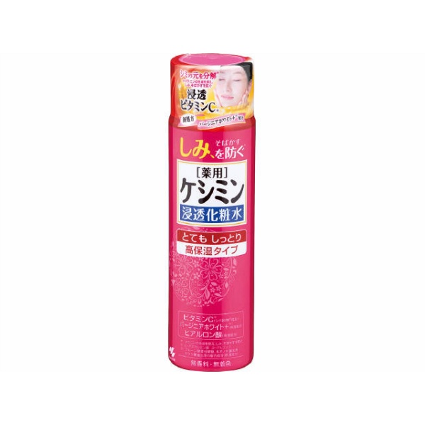 ケシミン浸透化粧水とてもしっとり　(160ML)