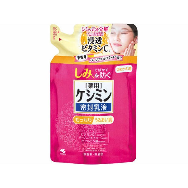 新品未開封　ケシミン　美容液　８点　まとめ売り ケシミン密封乳液 つめかえ用(115ML) | かぜとゆきオンライン