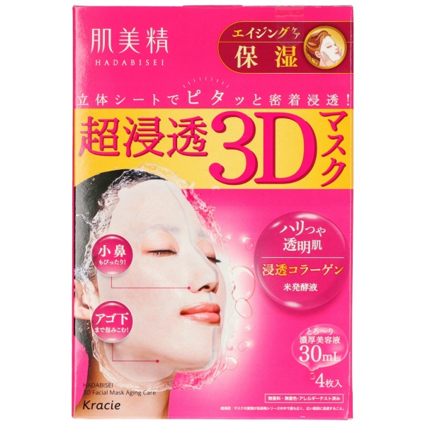 肌美精　超浸透3Dマスクエイジングケア（保湿）(医薬部外品)(4枚)
