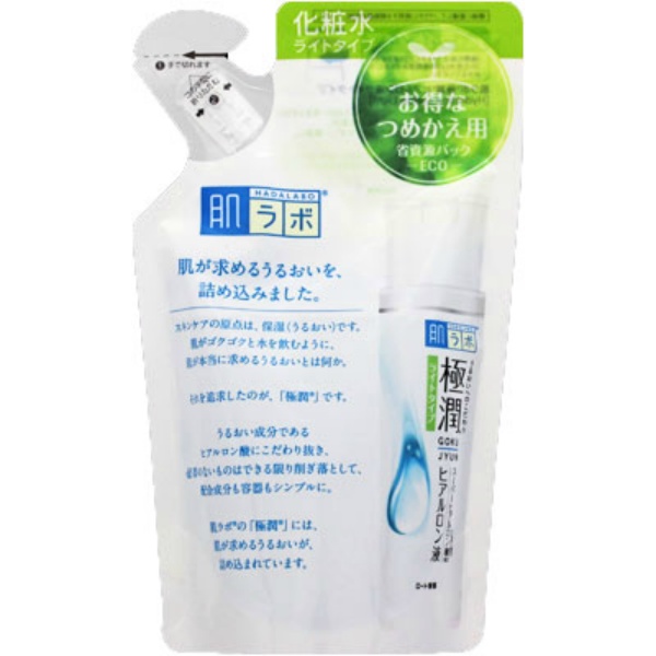 肌ラボ 極潤ヒアルロン液 ライトタイプ つめかえ用(170ML)