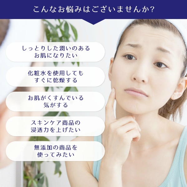 麗白 ハトムギ 保湿乳液(300ML)