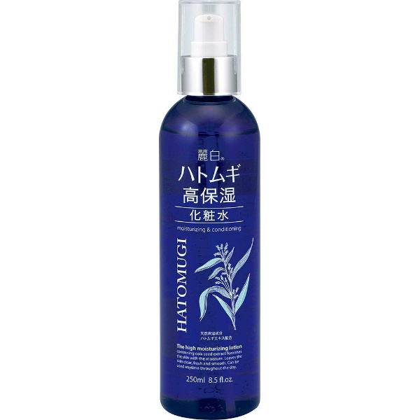 麗白 ハトムギ 高保湿化粧水(250ML)