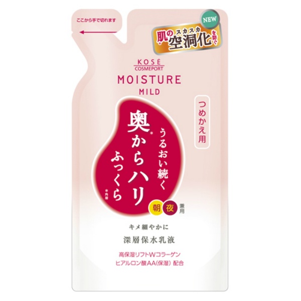 モイスチュアマイルドミルキィローション　つめかえ用(140ML)