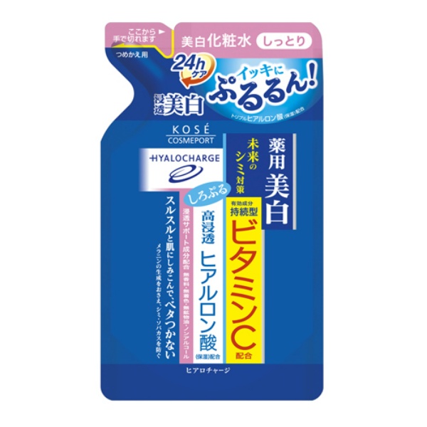 ヒアロチャージ薬用ホワイトローションしっとり　つめかえ用(160ML)