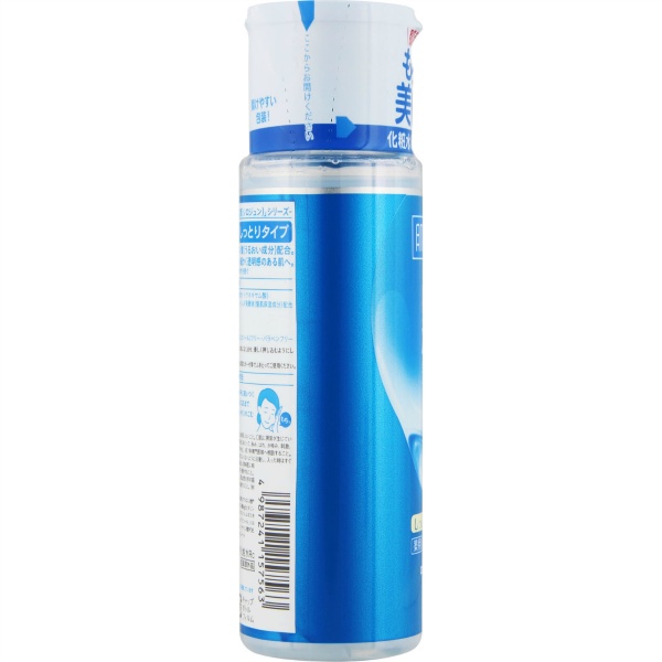 肌ラボ　白潤薬用美白化粧水しっとりタイプ(170ML)