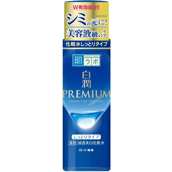肌ラボ　白潤プレミアム　薬用浸透美白化粧水しっとり(170ML)