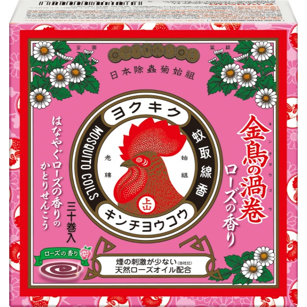 金鳥の渦巻 蚊取り線香 ミニサイズ ローズの香り 30巻 缶