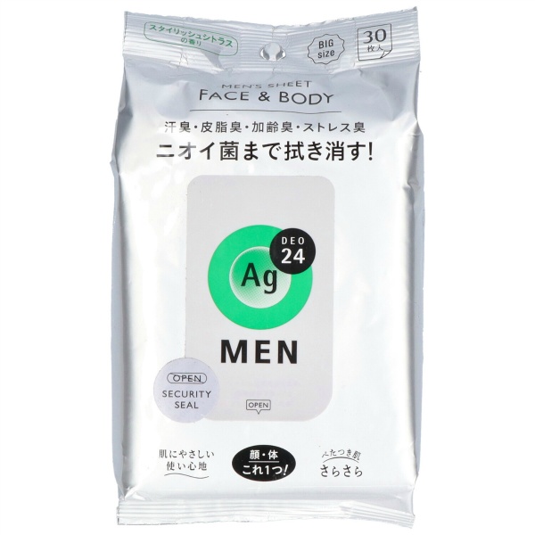 エージーデオ24メン メンズシート フェイス＆ボディ シトラス 30枚