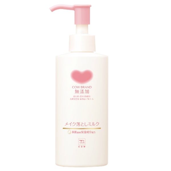 カウブランド 無添加メイク落としミルク ポンプ付(150ml)
