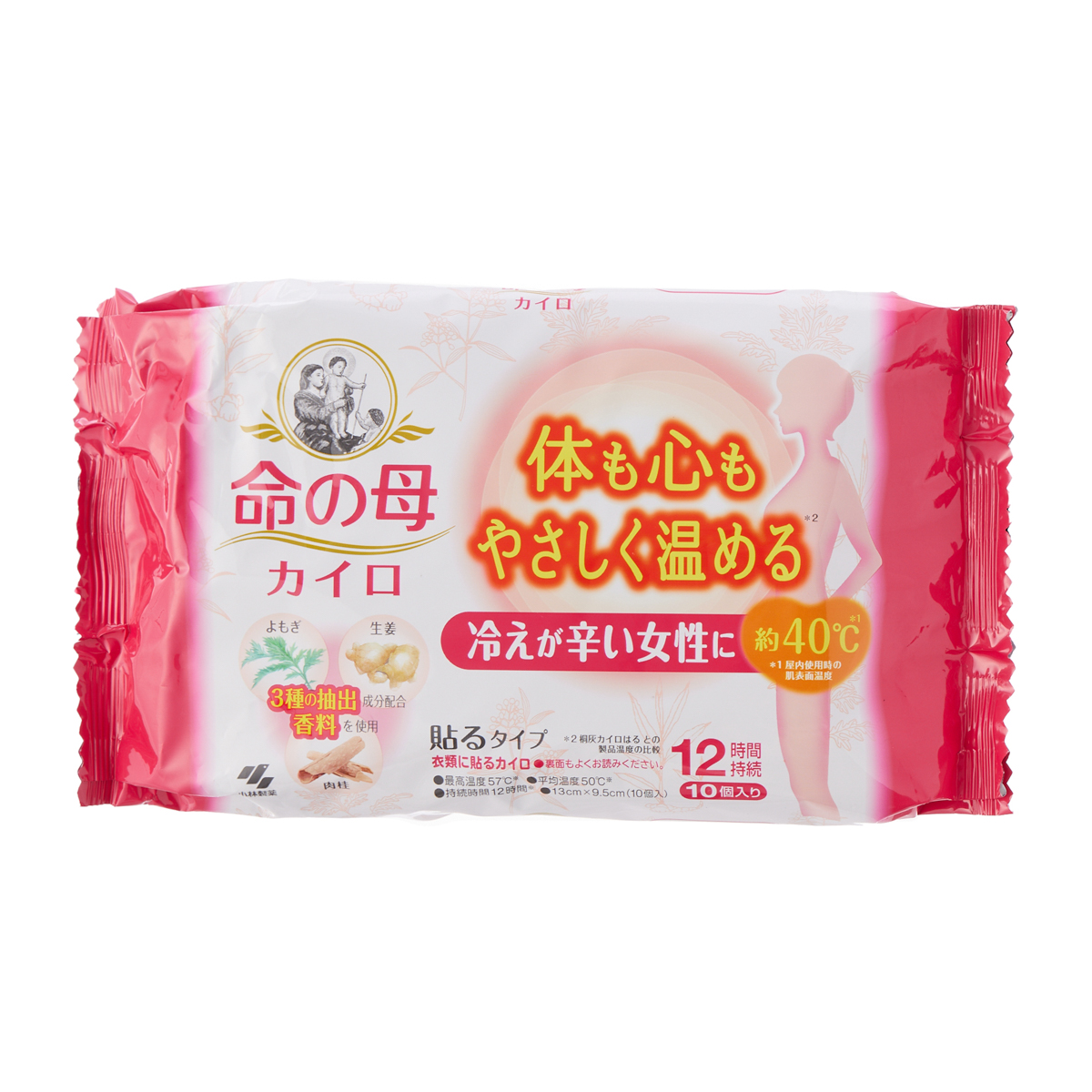 命の母カイロ貼る（10個）