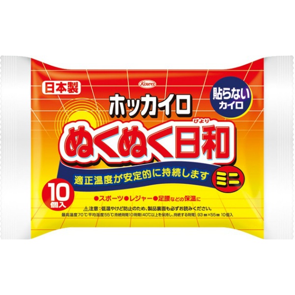 ホッカイロ ぬくぬく日和貼らないミニ（10個）