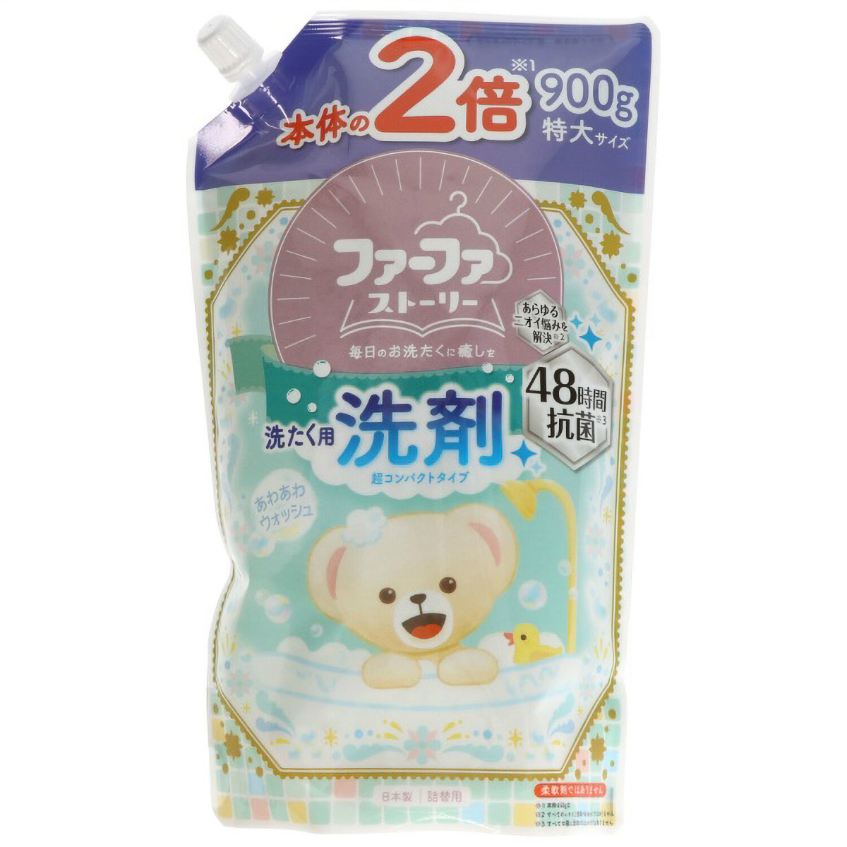 ファーファ　ストーリー　洗剤あわあわウォッシュ　つめかえ用　９００Ｇ