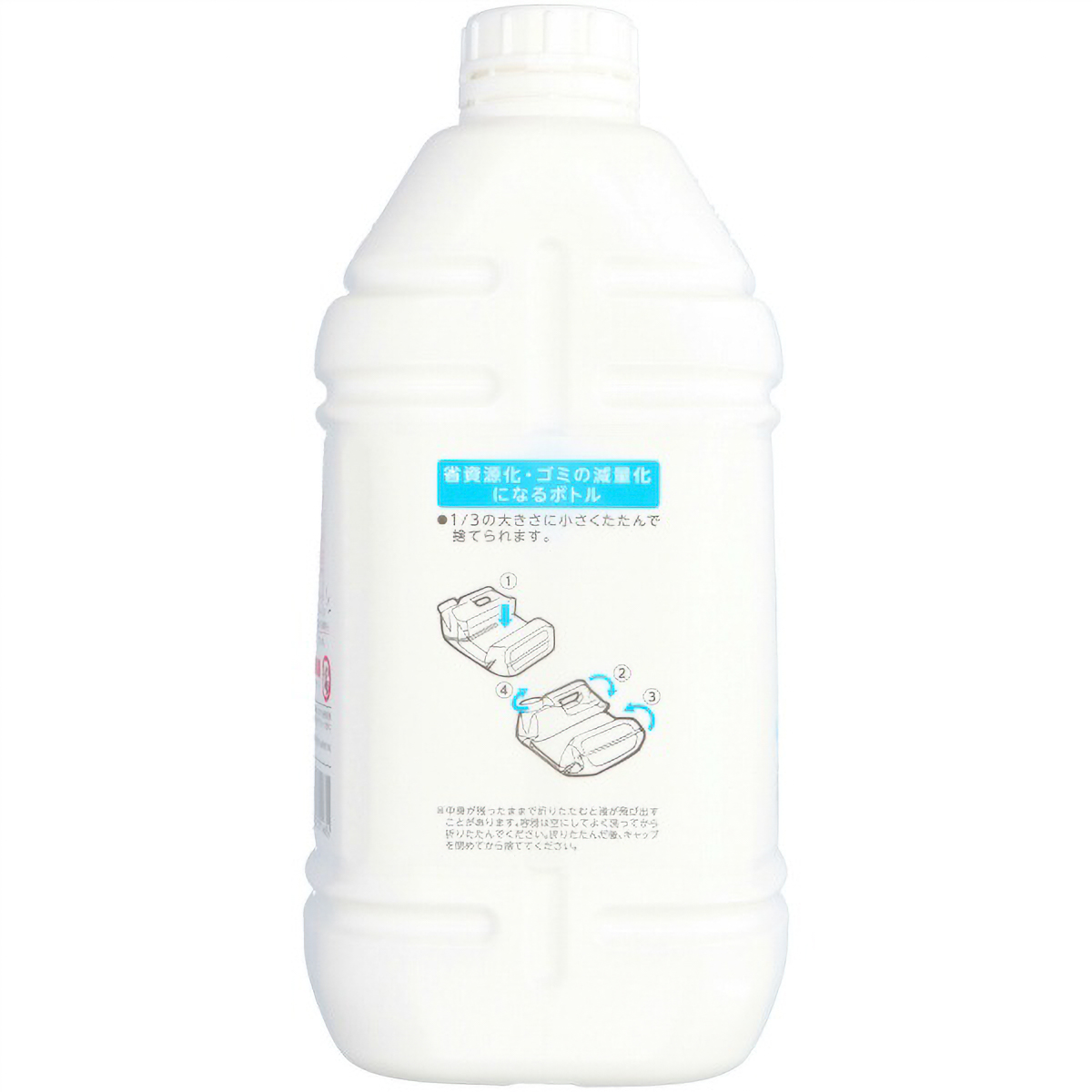 ファーファ　フリー＆　超コン液体洗剤　無香料４．５KG　