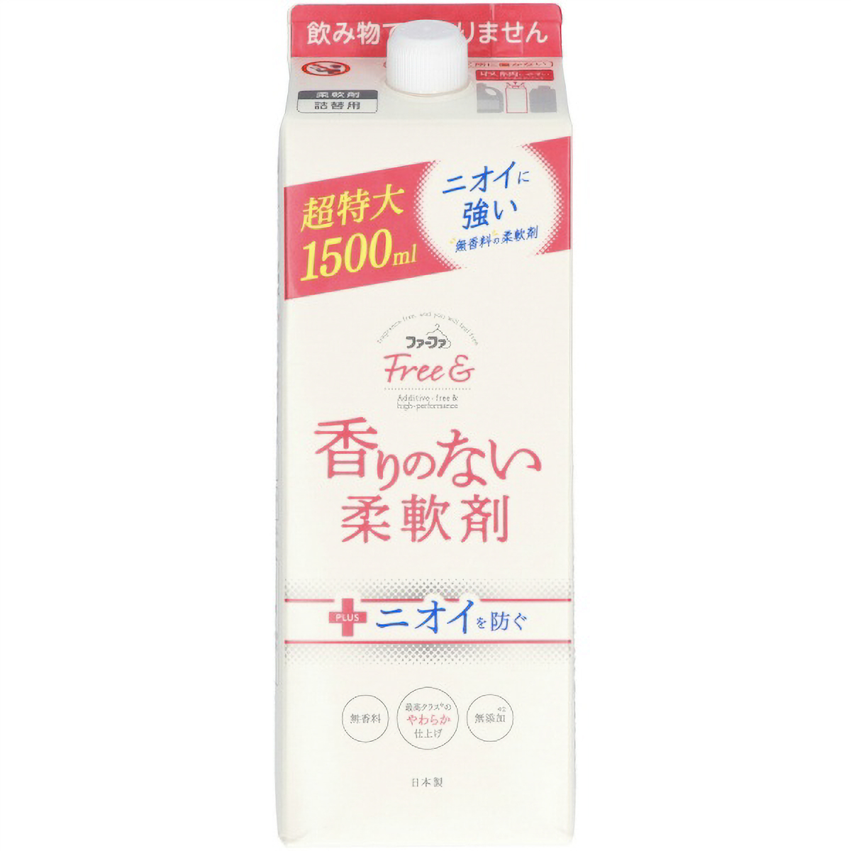 ファーファ　フリーアンド 　柔軟剤　つめかえ用　１５００ＭＬ